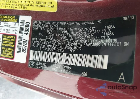 2014 Toyota Sienna Xle V6 8 Passenger из США, поврежденный, VIN 5TDYK3DC7ES408115